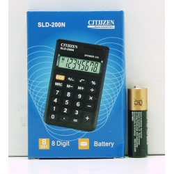 Калькулятор 200 (CT-200N) 8 разр. мал.