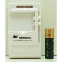 Зар. устр-во универс. от сети (лягушка) USB3G разноцв. №300