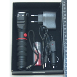 Фонарь светодиодный YX-1019-T6 Фонарь светодиодный (1 мощ., акк.+ЗУ) 5000W NGY-1019-T6 zoom