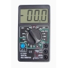 Цифровой Мультиметр DT-700C (больш. экр.)
