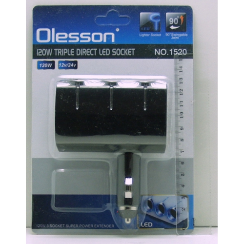 Разветвитель прикурив. (3 вых.) №1520 авто