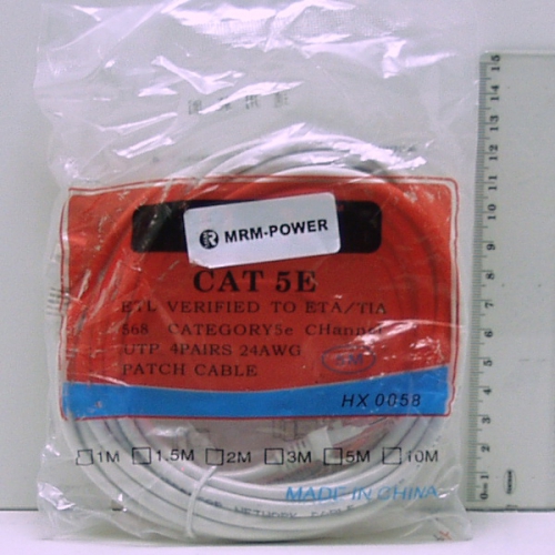 Шнур UTP 5м MRM-5