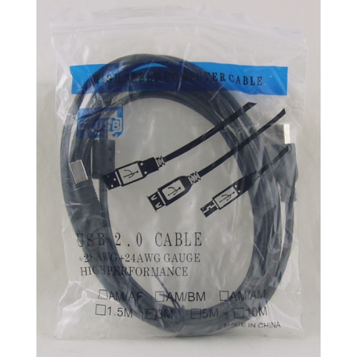 Шнур для принтера (штекер USB AM - штекер BM) 3м