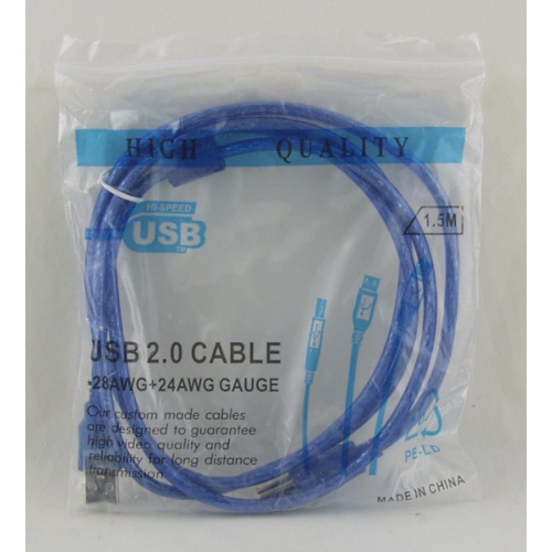 Шнур для принтера (штекер USB AM - штекер BM) 1,5м