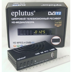 Цифровая приставка DVB-T2 №125T