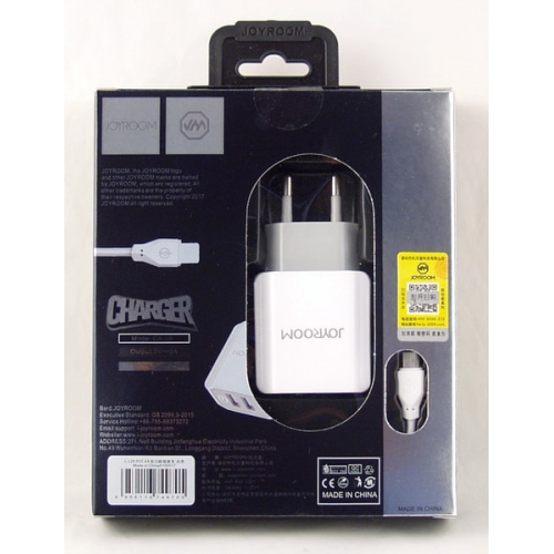 Зарядное устройство для SAMSUNG сетев. 2,1A CA-28 JOYROOM