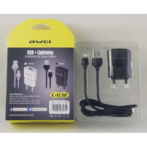 Lightning usb адаптер питания 2-pin terminator. Лайтинг 3. 1а + lightning. Зарядное устройство extreme. Сетевая зарядка maverick 2.