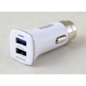 Блок питания для MP3 (2 USB,без шн.) 5V 3,1A прикур. LZ-330A б/уп 