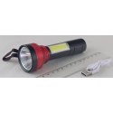 Фонарь светодиодный (1 мощ.+1 больш., акк.+  шнур microUSB) H-682