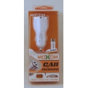 Зарядное устройство для SAMSUNG авто KC-07 2.4A с 2 USB MOXOM 