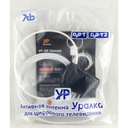 Антенна активная для цифрового TV УР-3М 