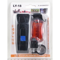 Фонарь для велосипеда YZ-1277 (1 линза перед.+ задн.5 диод.) 