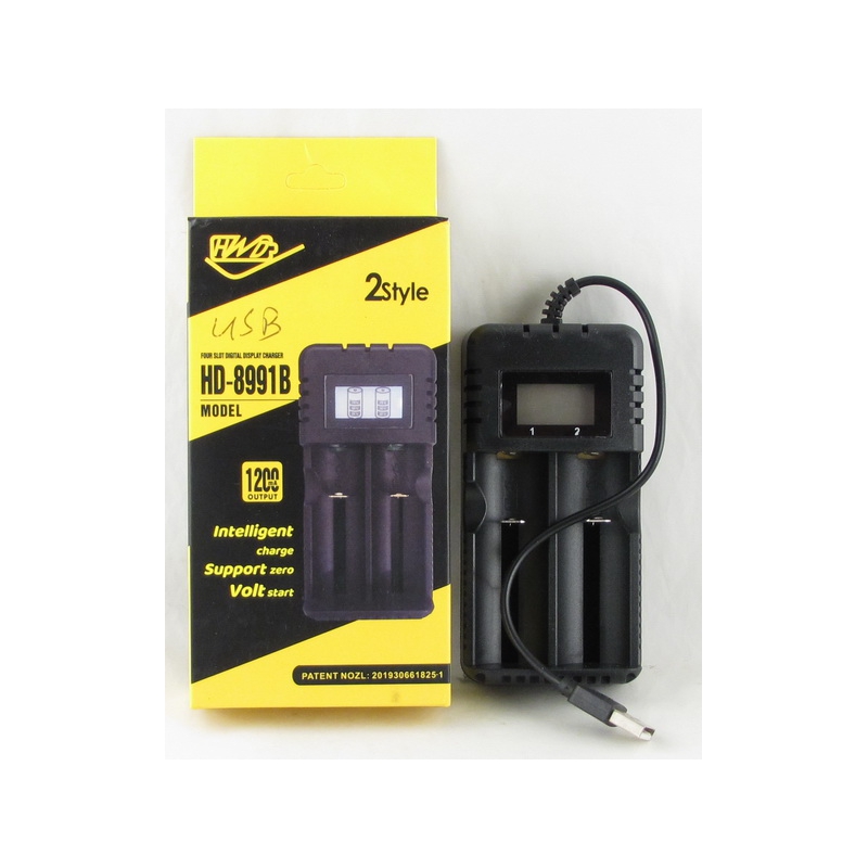 Зарядное устройство для 2 акк. 18650 HD-8991B (от USB)