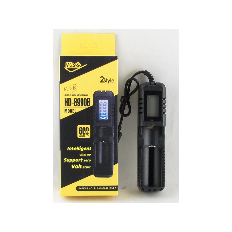 Зарядное устройство для акк. 18650 HD-8990B (от USB)