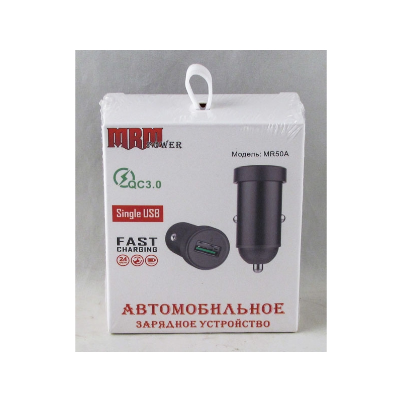 Зарядное устройство (USB,без шн.) 5V 2,4A прикур. MRM-50A 