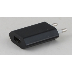 Сетевое зарядное устройство 5V 1A/2A USB черый №P9+ 