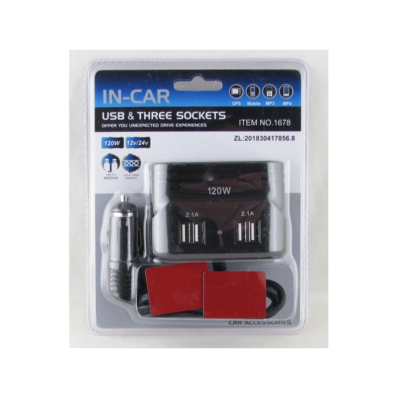 Разветвитель прикурив. (3 вых.+4 USB) 1678 120W Olesson 