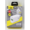 Сетевое зарядное устройство 5V 2,4A 2 USB KC-200 