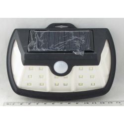 Подсветка для сада 28 ламп YG-1392 солнечн. батар., датчик движ. 