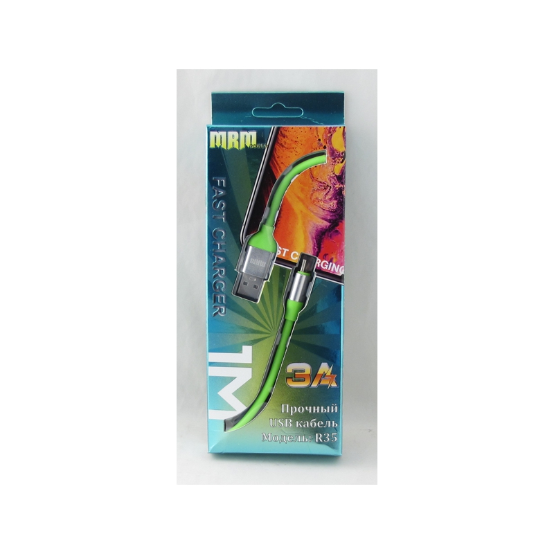 Шнур для SAMSUNG 1м R-35-V8 силиконовый зеленый в короб.