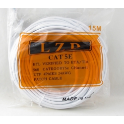 Шнур UTP (патч-корд) 5E 15м MR-15M