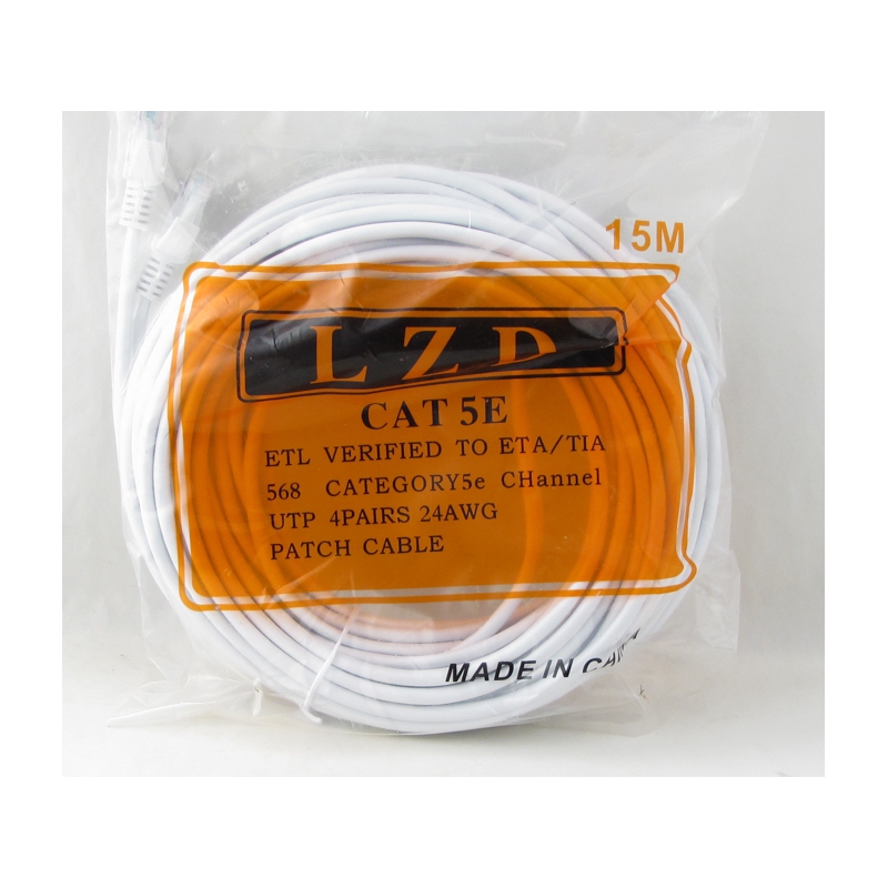 Шнур UTP (патч-корд) 5E 15м MR-15M