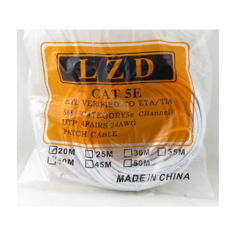 Шнур UTP (патч-корд) 5E 20м MR-20M