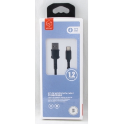 Шнур для IPHONE5 1,2м CB-X2LT 3A в короб.