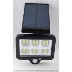 Светодиодный светильник с датчиком движения 120 ламп YG-1678 с солнечной батареей, пульт