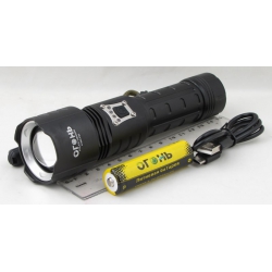 Фонарь светодиодный (1 мощ., акк.+ шнур microUSB) 8000W H-850-P90 zoom