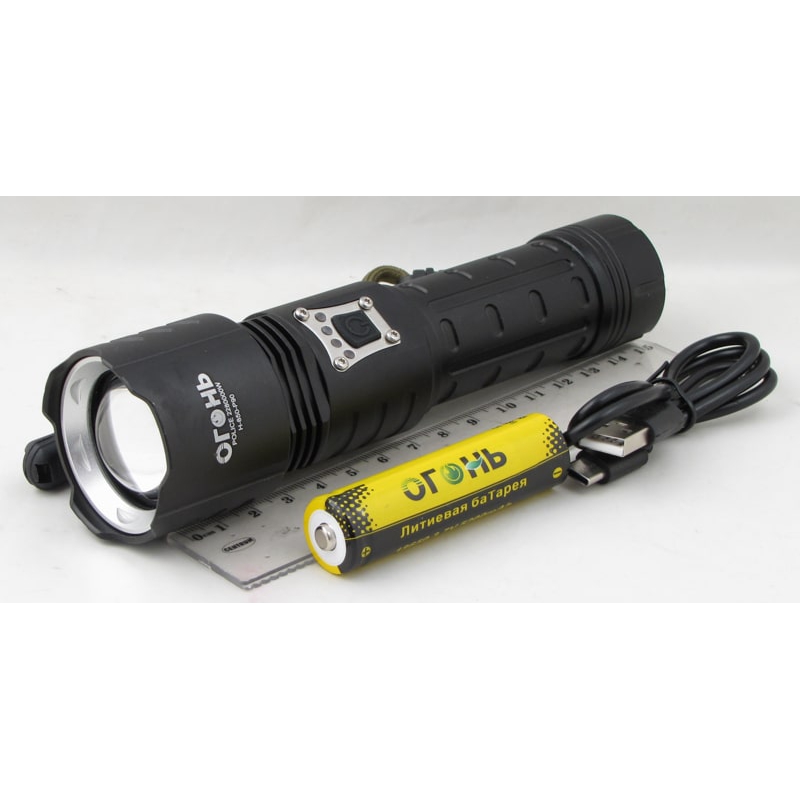 Фонарь светодиодный (1 мощ., акк.+ шнур microUSB) 8000W H-850-P90 zoom