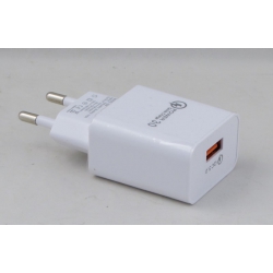Сетевое зарядное устройство 5V 3,1A USB S-20 белый 3.0 быстрая зарядка без упаковки