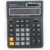 Калькулятор 411 (SDC-411N) 12 разр. больш. экр.