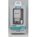 Сетевое зарядное устройство для SAMSUNG 4,8A GY-C208-V8+2USB