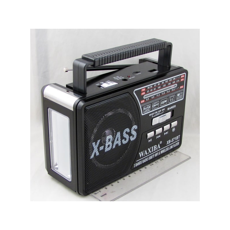 Радиоприёмник XB-571BT (FM/AM/SW) SD, USB аккум. 18650, шнур microUSB, фонарь, 2R20 ??