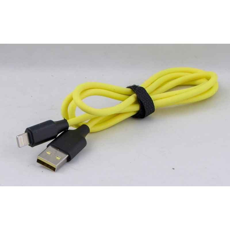 Кабель LIGHTNING 1м G-05-IP силиконовый желтый