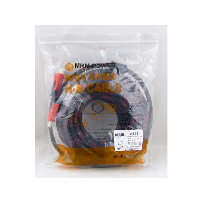 Шнур HDMI-HDMI 15м №99-15