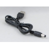 Шнур USB-штекер 5,5*2,5 L-24 1м