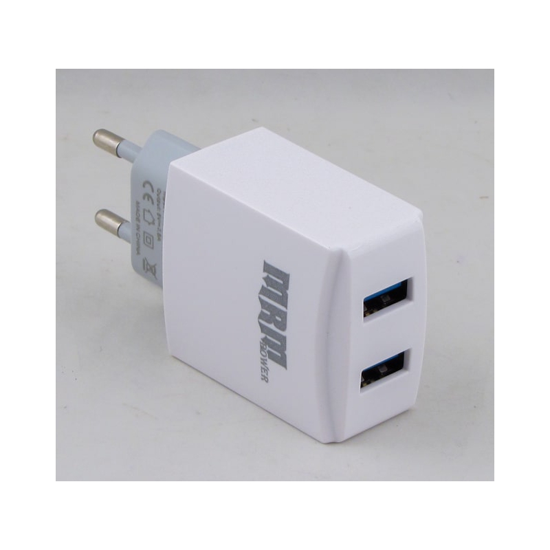 Сетевое зарядное устройство 5V 2,5A 2 USB S-32 белый