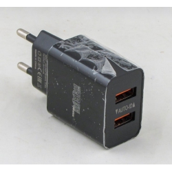 Сетевое зарядное устройство 5V 2,4A 2 USB S-75 черный без упаковки