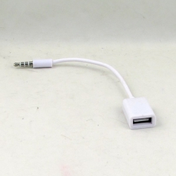 Переходник AUX (Джек 3,5мм) - USB белый