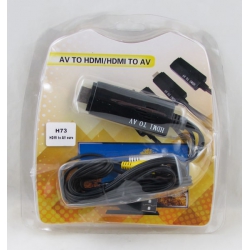 Шнур HDMI - AV H-73
