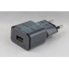 Сетевое зарядное устройство 5V 2A USB S-7 черный