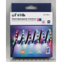 Светодиодная лента YD-1726-3 3м USB, разноцв., с пультом