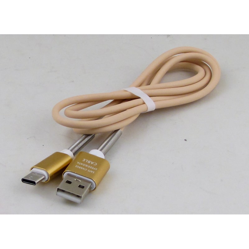 Кабель Type C Купить