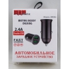 Зарядное устройство (USB,без шн.) 5V 2,4A прикур. MR-55A 2USB черный метал.