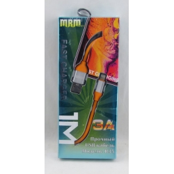 Кабель LIGHTNING 1м R-35-IP 3A силиконовый оранжевый в короб.