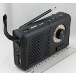 Радиоприёмник MD-9003BT-S (FM,,AM,SW) SD, USB встроен. аккум. солнеч. батар., подсветка, Bluetooth