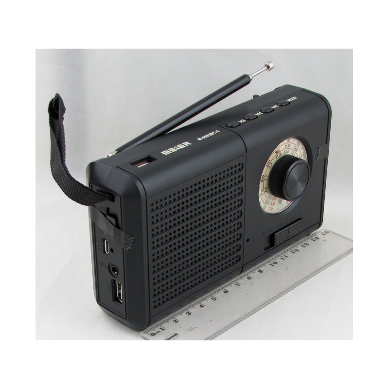 Радиоприёмник MD-9003BT-S (FM,,AM,SW) SD, USB встроен. аккум. солнеч. батар., подсветка, Bluetooth