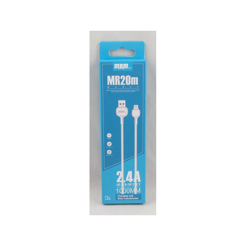Кабель SAMSUNG 1м MR-20-V8 белый ??